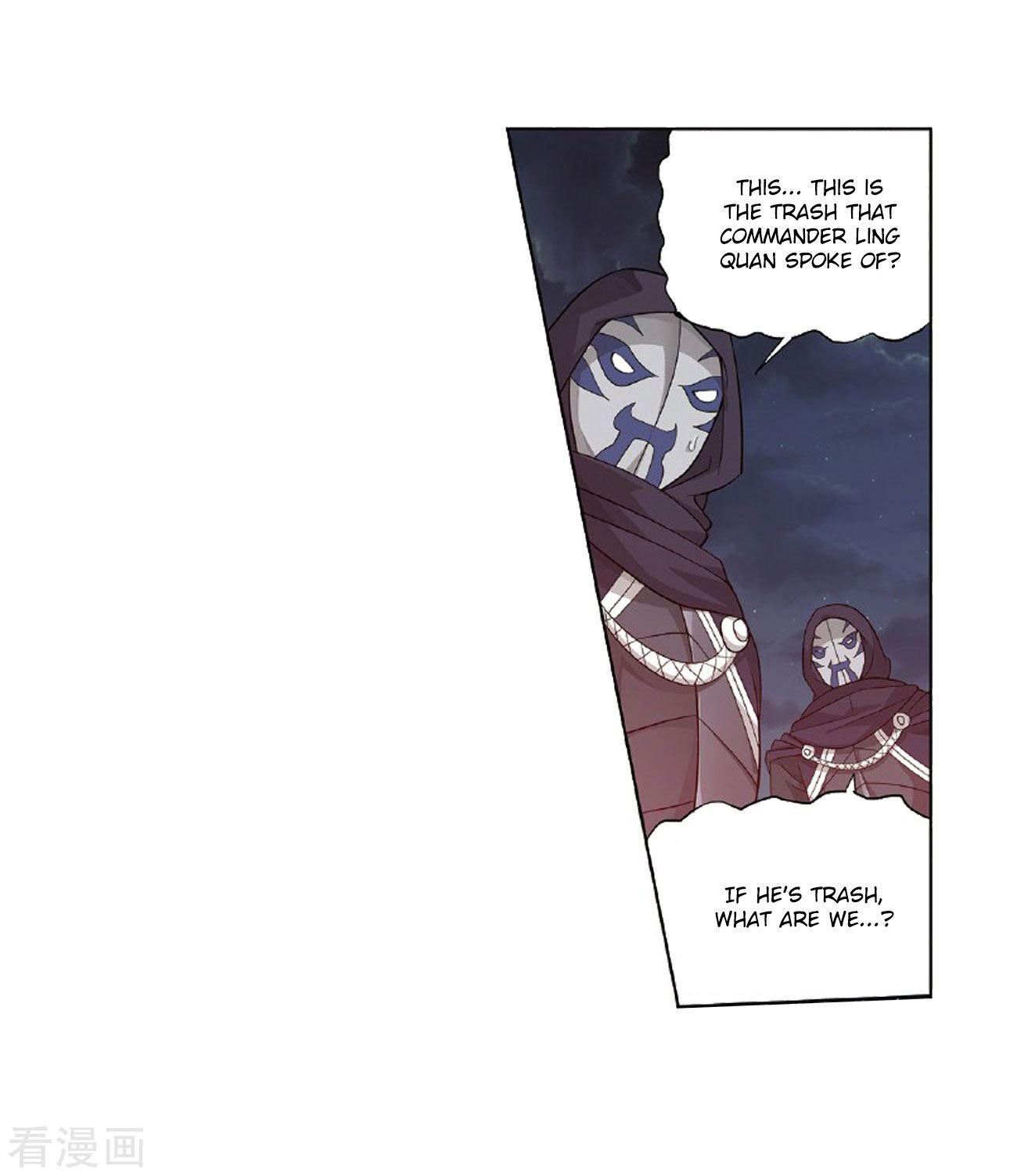 BATTLE THROUGH THE HEAVENS Chapter 264 - Page 23 in English