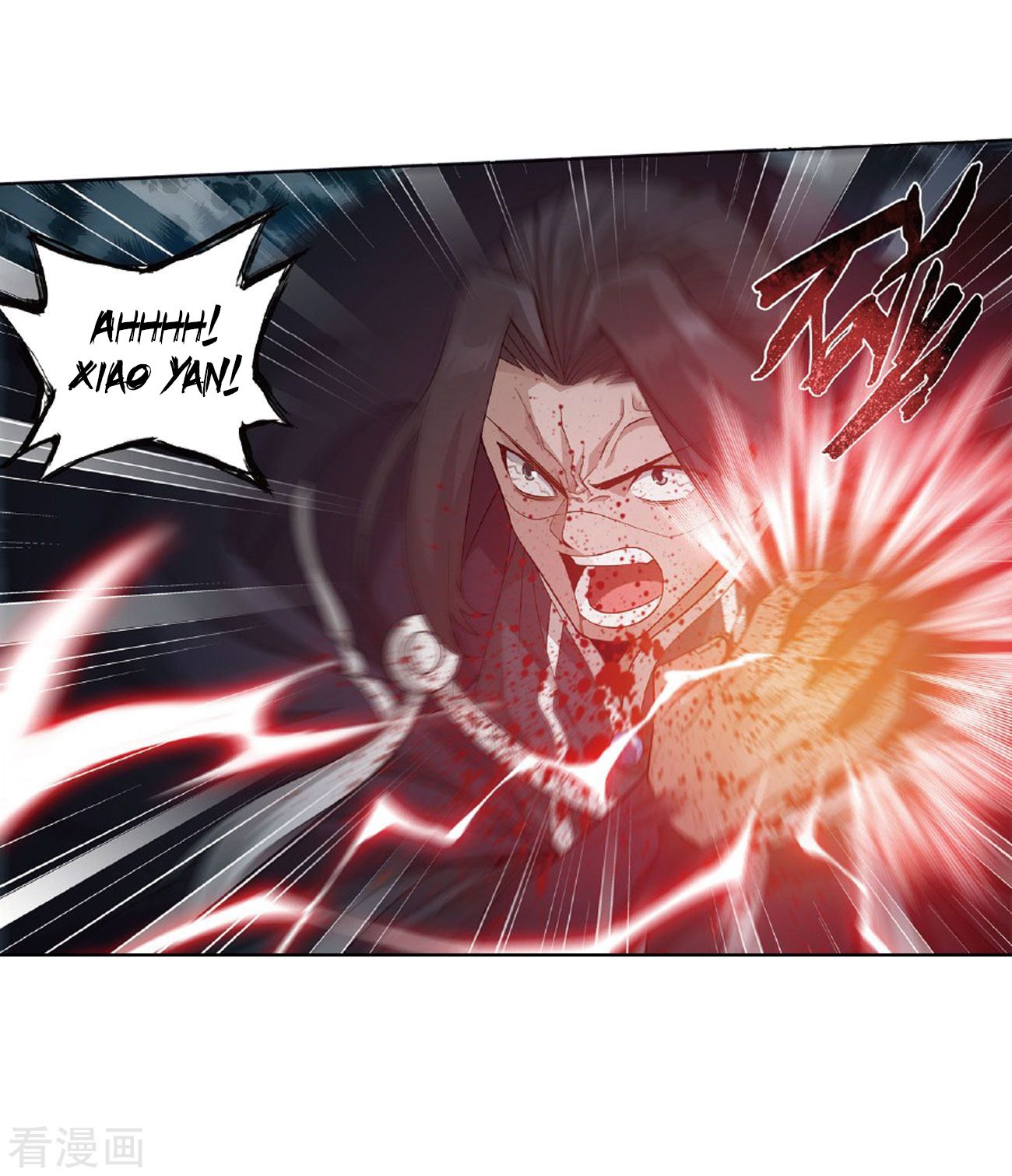 BATTLE THROUGH THE HEAVENS Chapter 264 - Page 24 in English