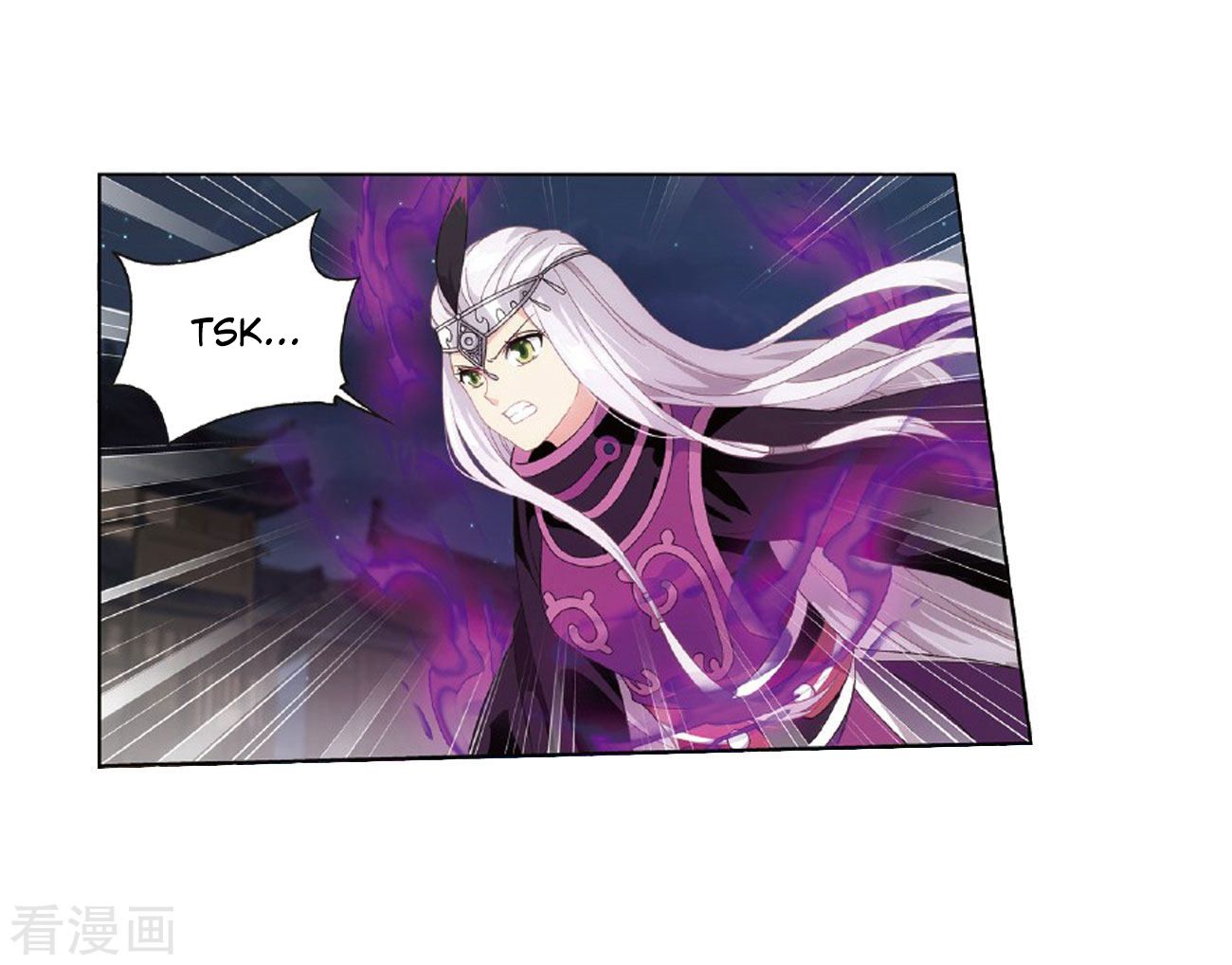 BATTLE THROUGH THE HEAVENS Chapter 264 - Page 27 in English