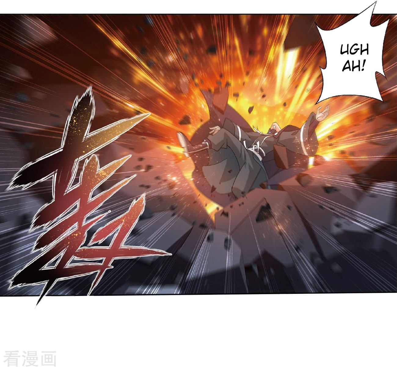 BATTLE THROUGH THE HEAVENS Chapter 264 - Page 39 in English