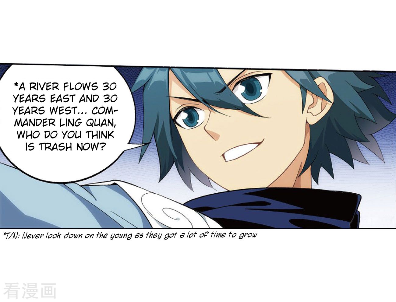 BATTLE THROUGH THE HEAVENS Chapter 264 - Page 44 in English