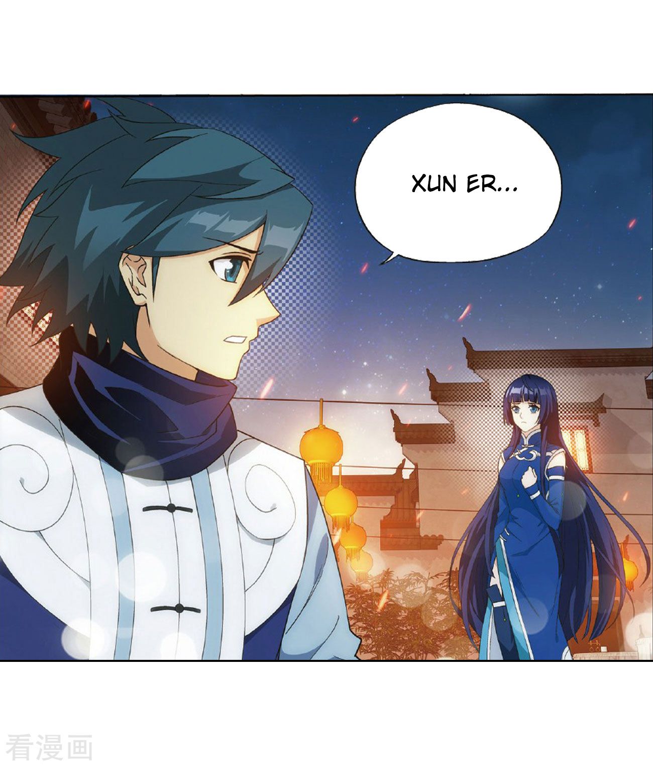 BATTLE THROUGH THE HEAVENS Chapter 264 - Page 47 in English