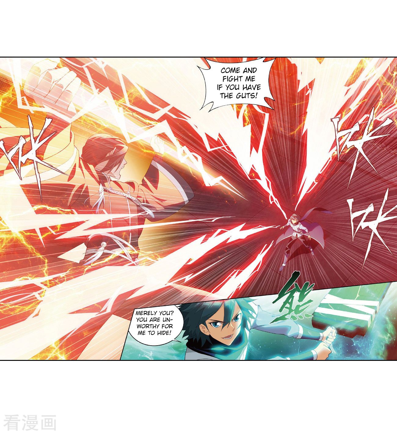BATTLE THROUGH THE HEAVENS Chapter 264 - Page 9 in English