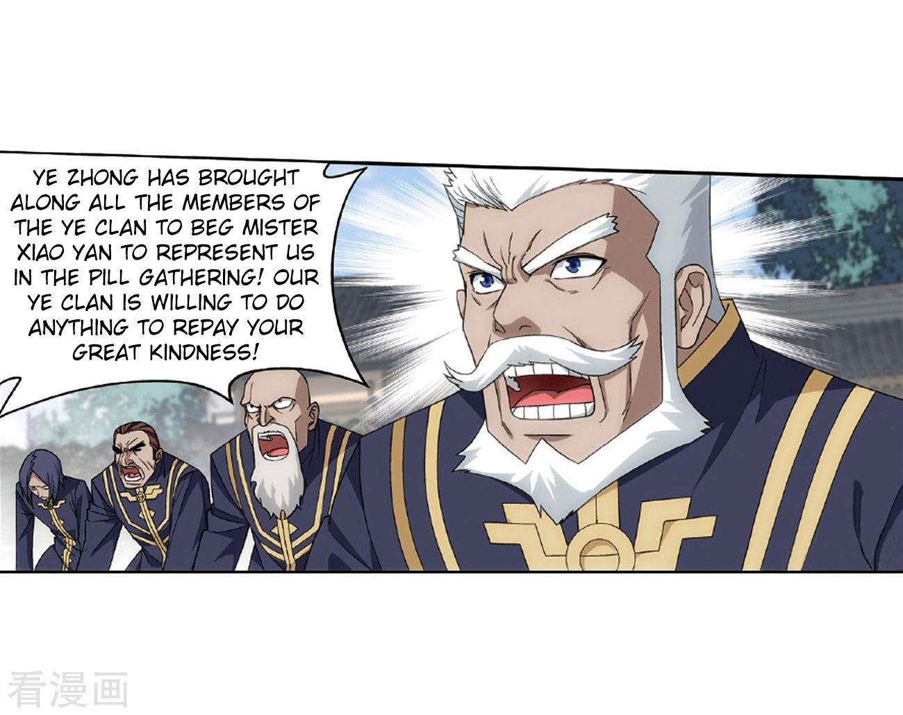 BATTLE THROUGH THE HEAVENS Chapter 265 - Page 12 in English
