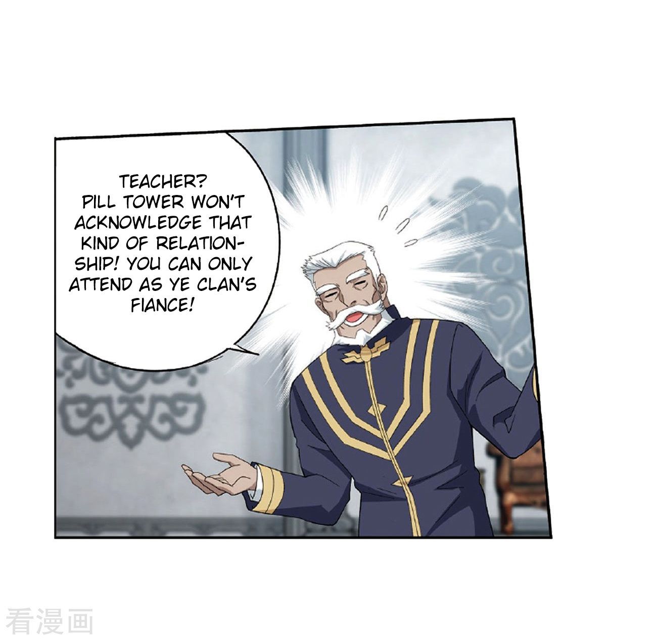 BATTLE THROUGH THE HEAVENS Chapter 265 - Page 23 in English
