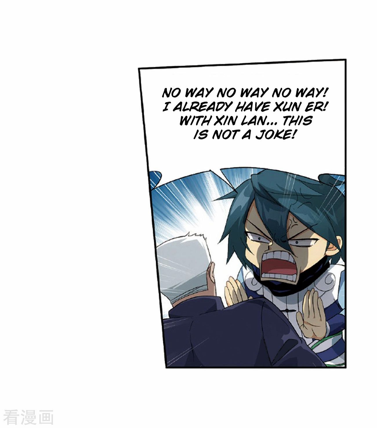 BATTLE THROUGH THE HEAVENS Chapter 265 - Page 24 in English