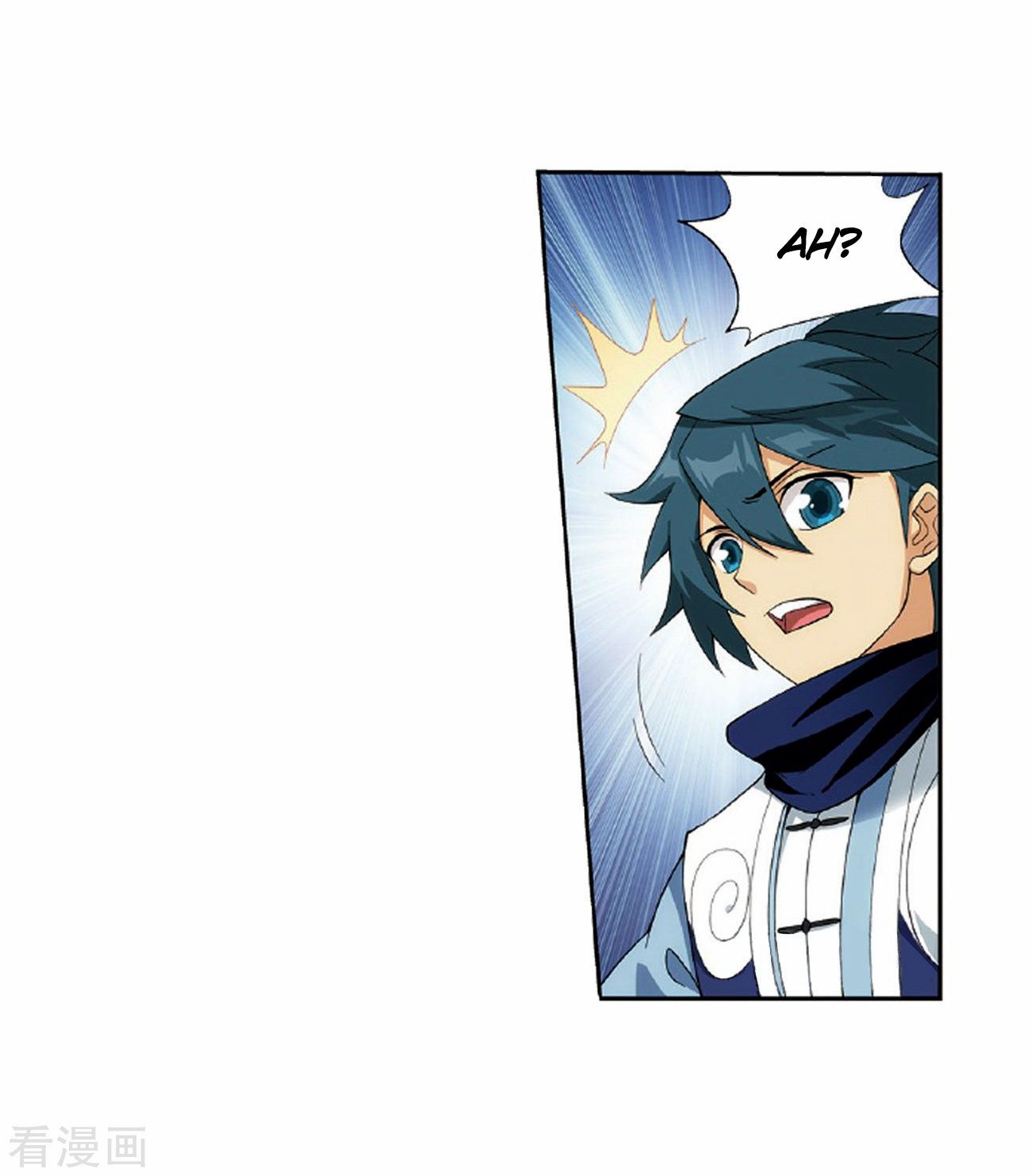 BATTLE THROUGH THE HEAVENS Chapter 265 - Page 30 in English