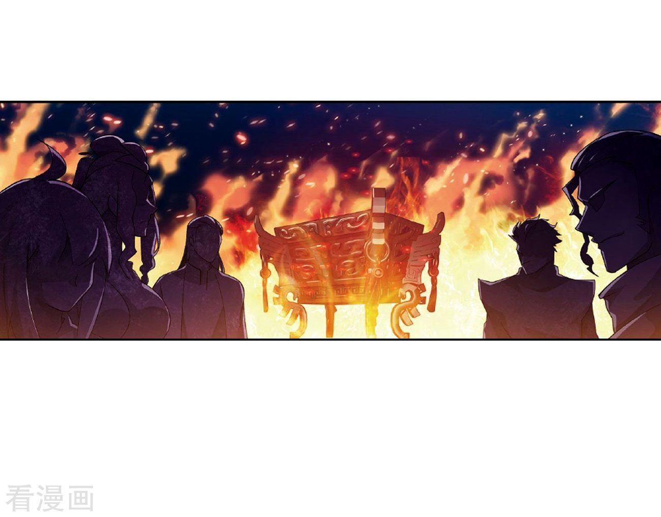 BATTLE THROUGH THE HEAVENS Chapter 265 - Page 32 in English