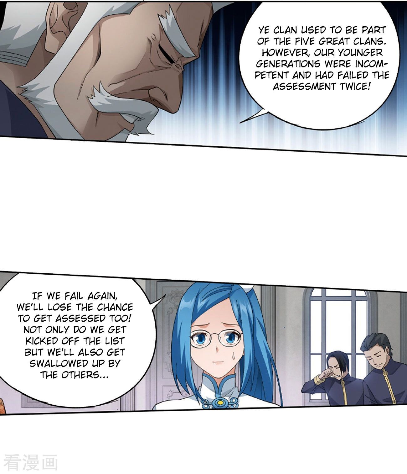 BATTLE THROUGH THE HEAVENS Chapter 265 - Page 33 in English