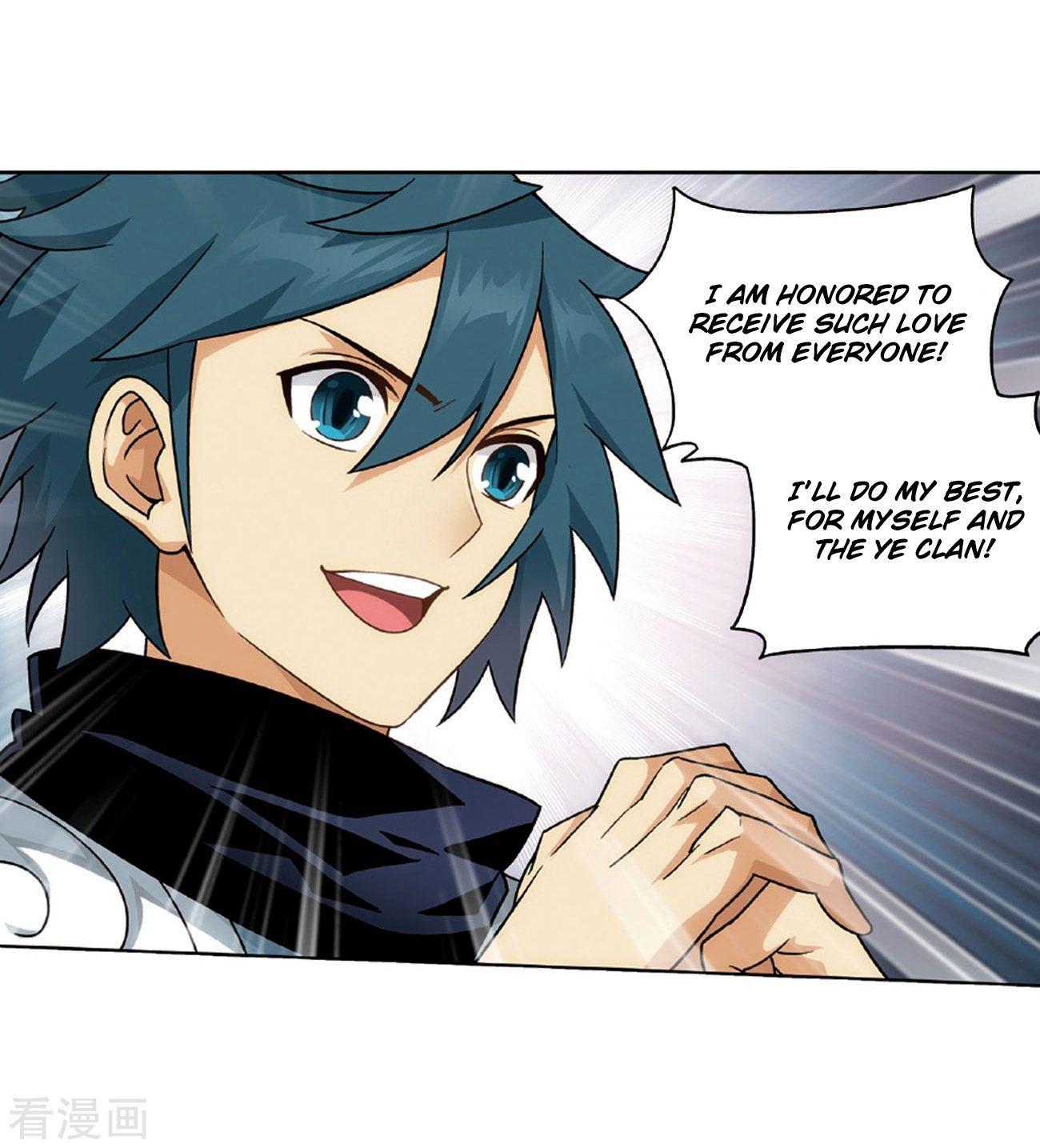 BATTLE THROUGH THE HEAVENS Chapter 265 - Page 35 in English
