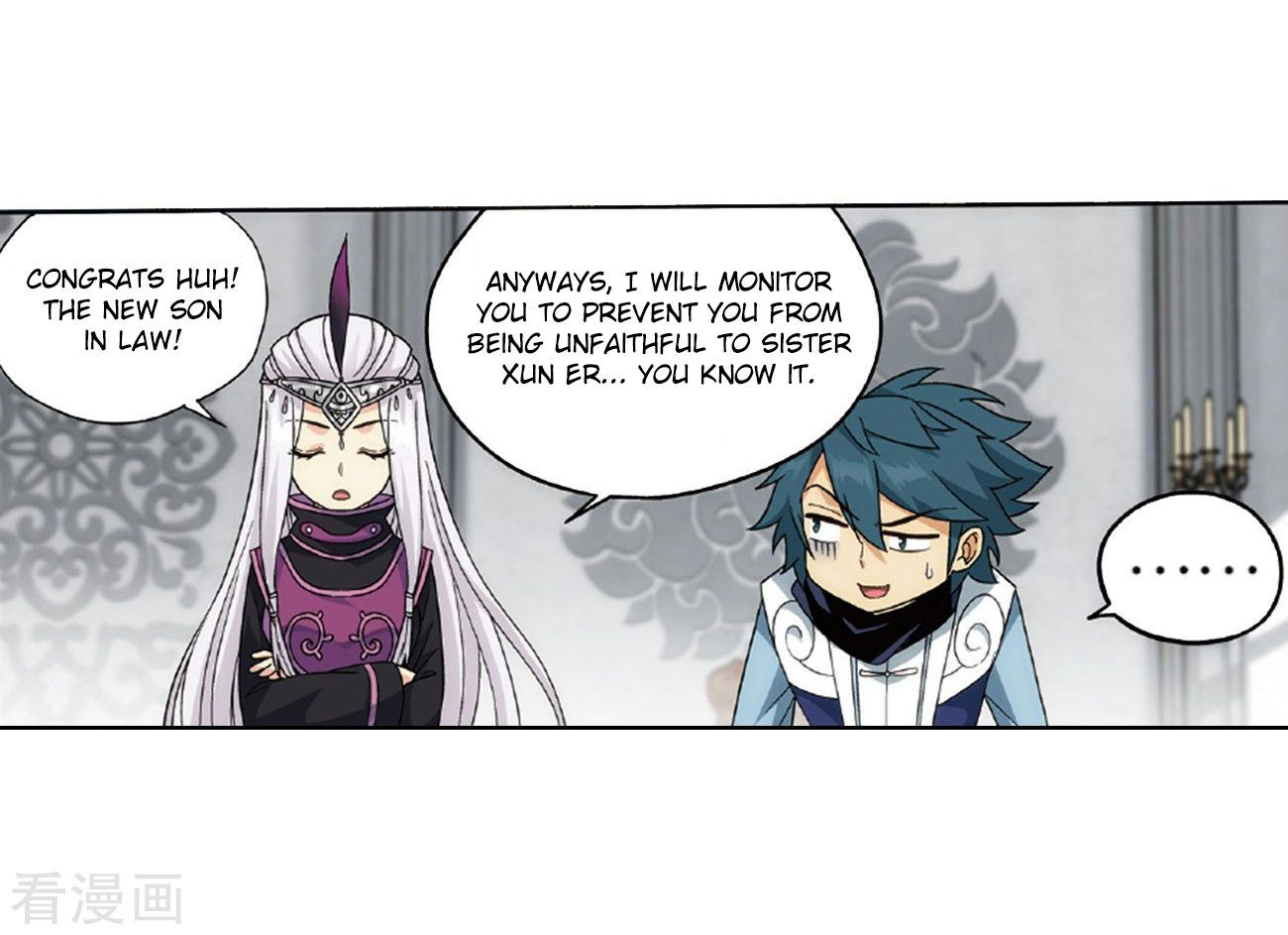 BATTLE THROUGH THE HEAVENS Chapter 265 - Page 37 in English