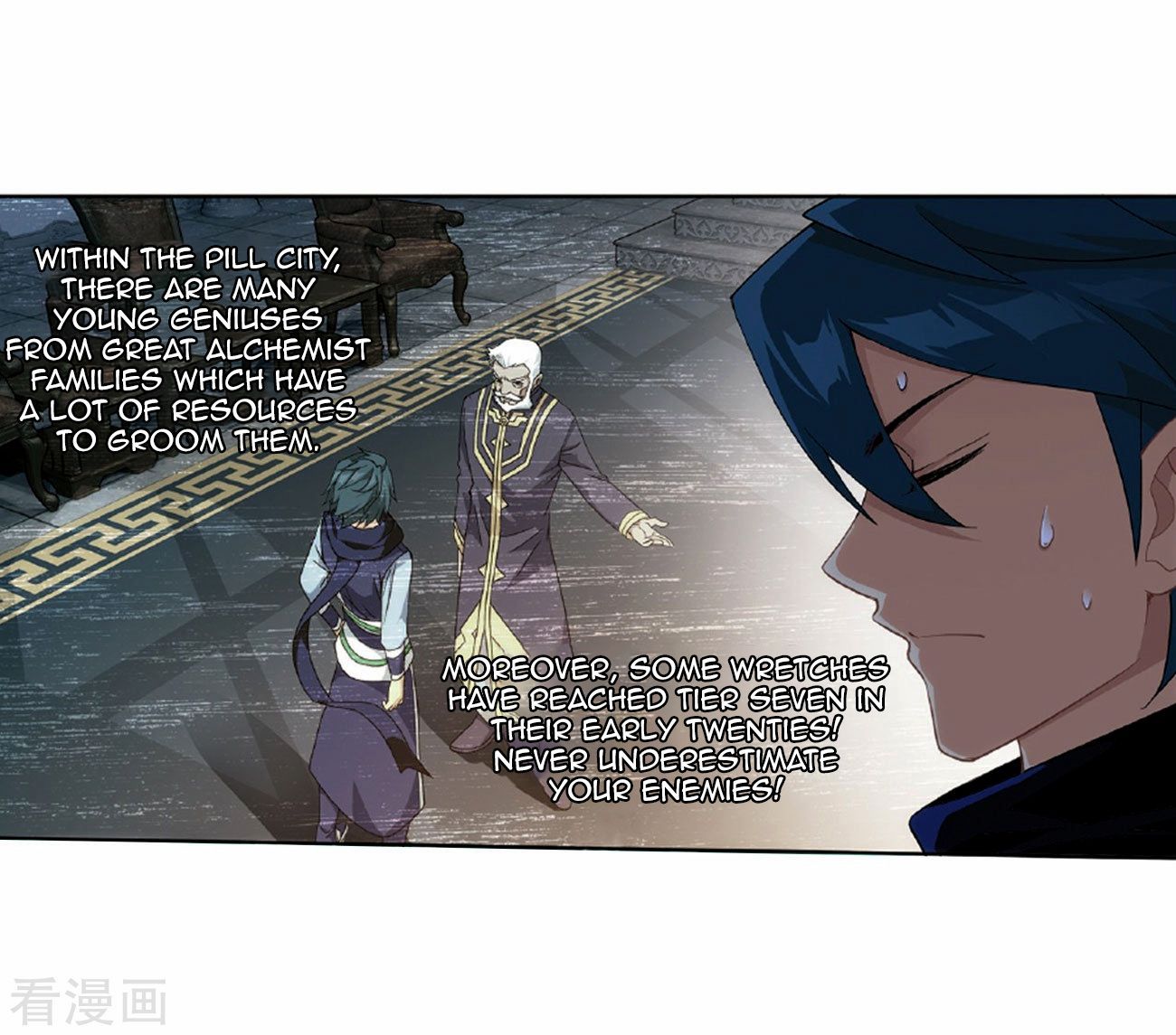 BATTLE THROUGH THE HEAVENS Chapter 265 - Page 43 in English