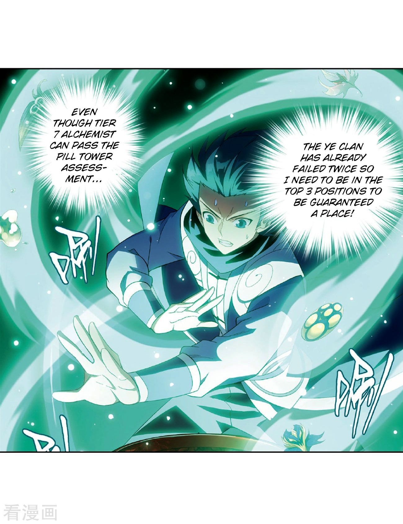BATTLE THROUGH THE HEAVENS Chapter 265 - Page 47 in English