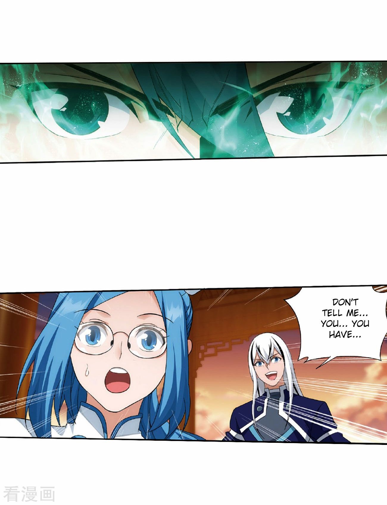 BATTLE THROUGH THE HEAVENS Chapter 265 - Page 52 in English