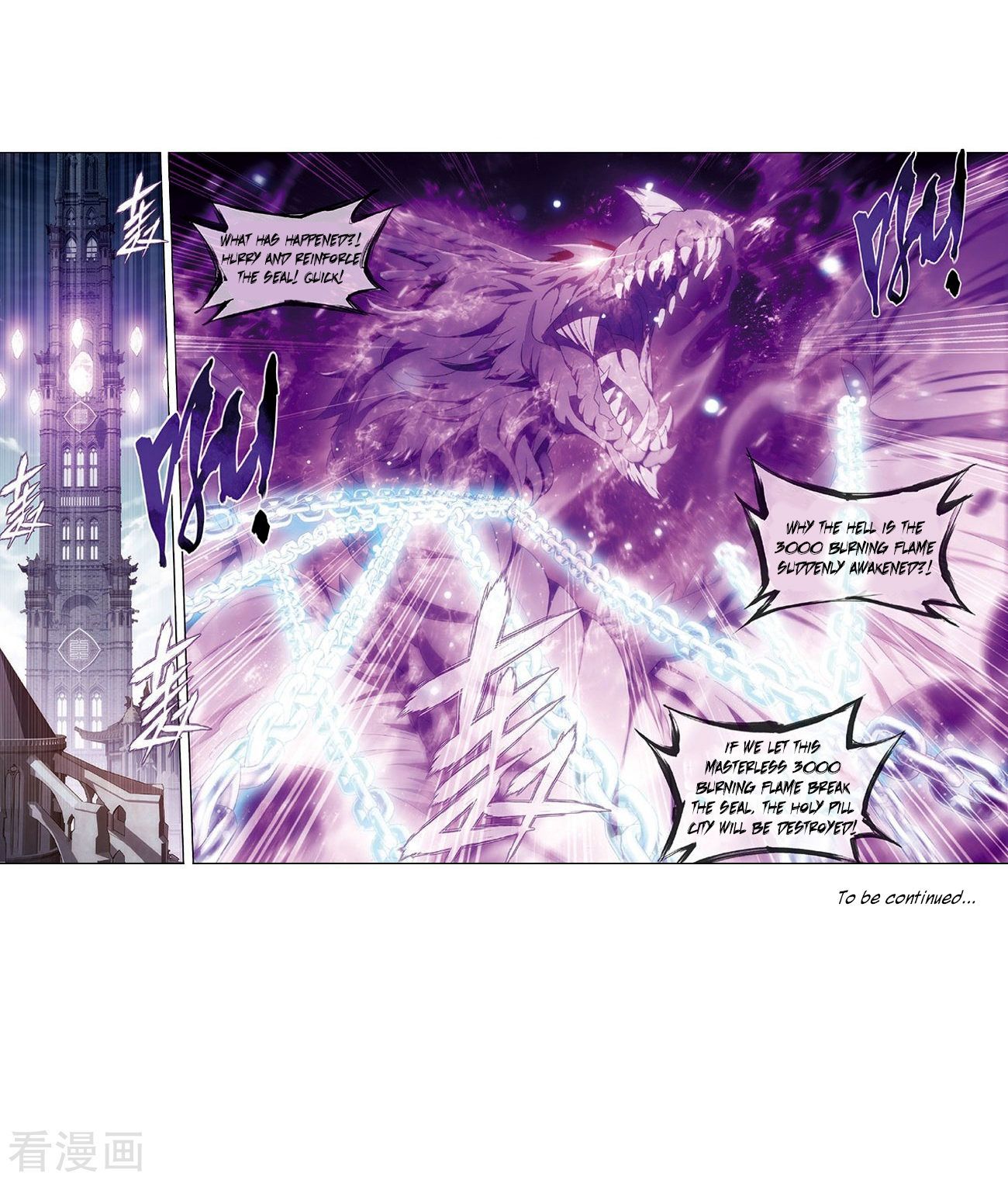 BATTLE THROUGH THE HEAVENS Chapter 265 - Page 55 in English