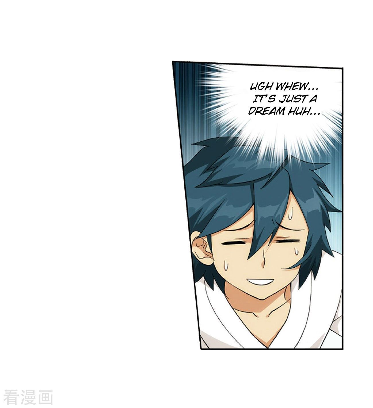BATTLE THROUGH THE HEAVENS Chapter 265 - Page 6 in English