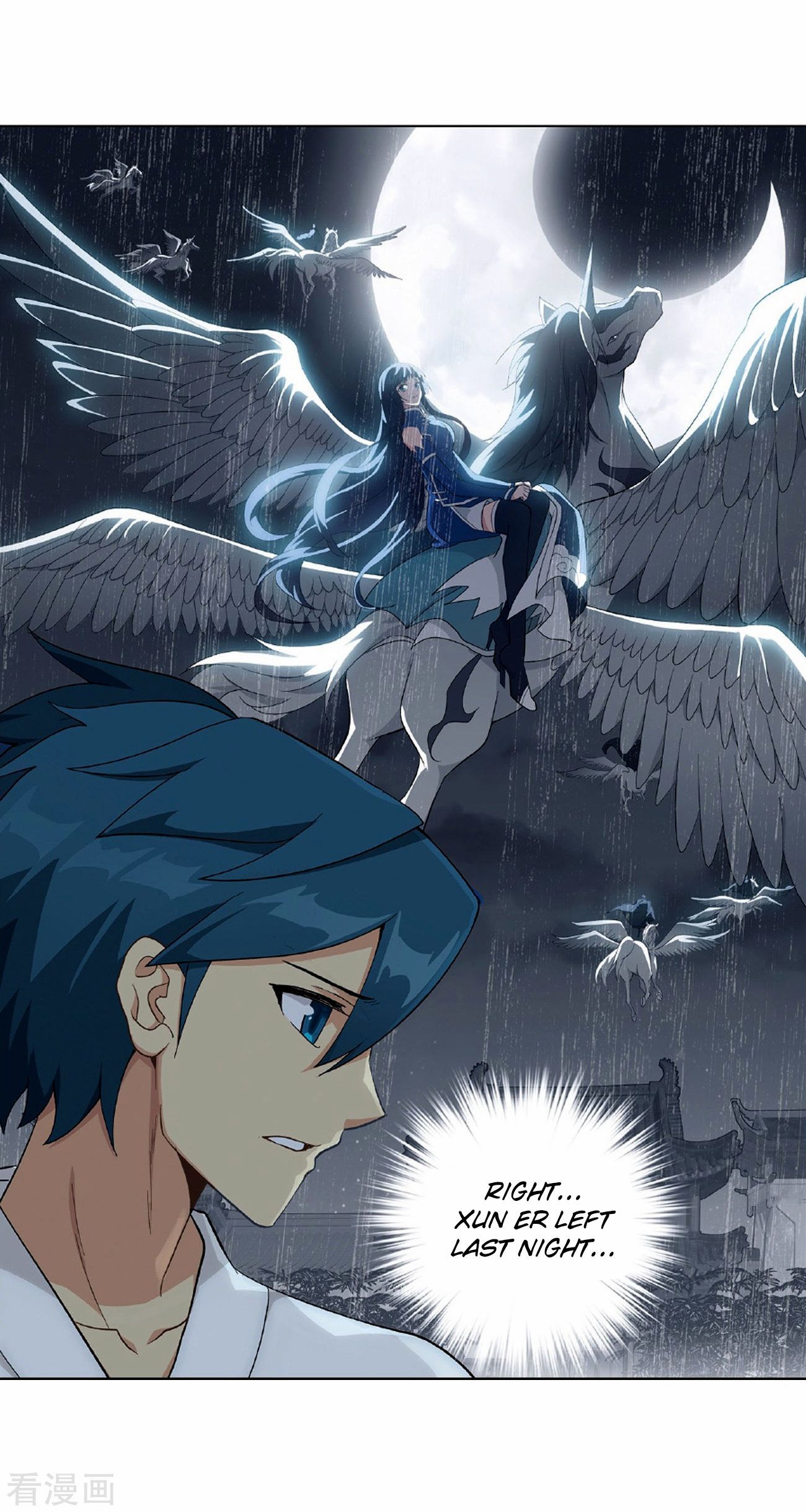 BATTLE THROUGH THE HEAVENS Chapter 265 - Page 7 in English