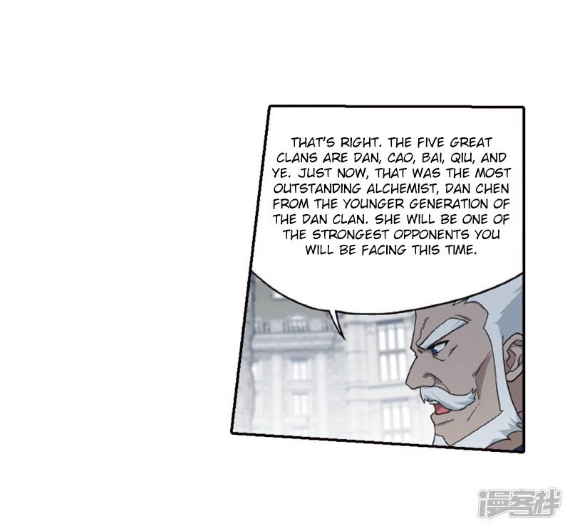 BATTLE THROUGH THE HEAVENS Chapter 266 - Page 12 in English