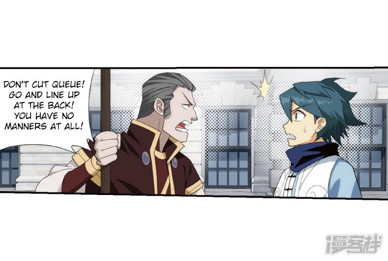 BATTLE THROUGH THE HEAVENS Chapter 266 - Page 17 in English