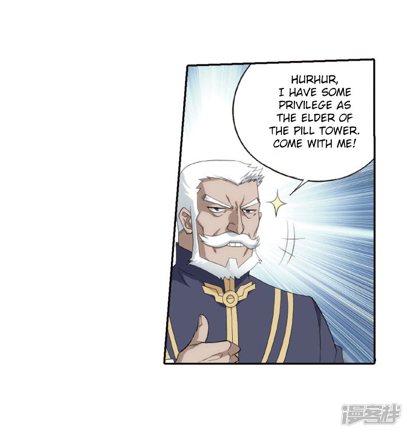 BATTLE THROUGH THE HEAVENS Chapter 266 - Page 20 in English