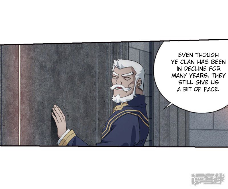 BATTLE THROUGH THE HEAVENS Chapter 266 - Page 23 in English