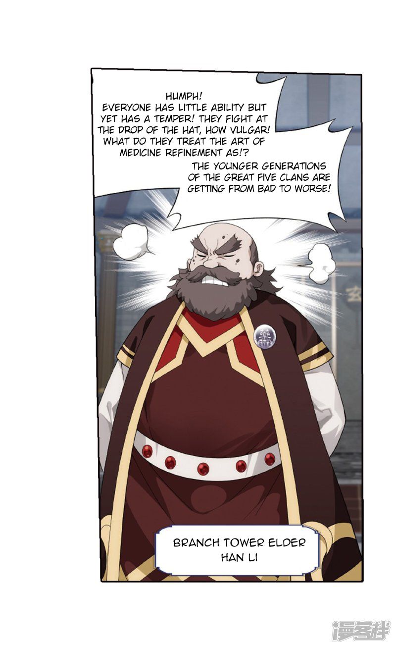 BATTLE THROUGH THE HEAVENS Chapter 266 - Page 32 in English