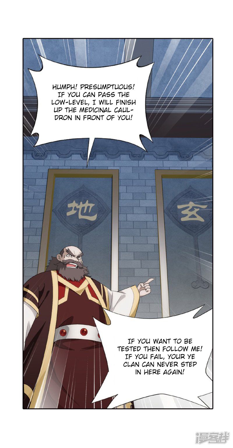 BATTLE THROUGH THE HEAVENS Chapter 266 - Page 42 in English
