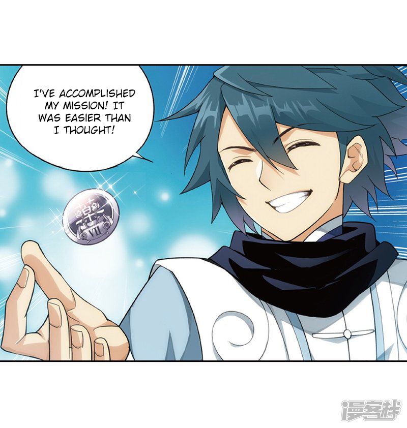 BATTLE THROUGH THE HEAVENS Chapter 266 - Page 48 in English