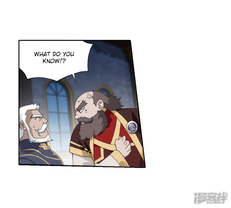 BATTLE THROUGH THE HEAVENS Chapter 266 - Page 53 in English
