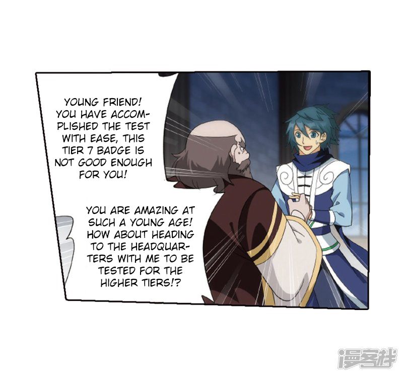 BATTLE THROUGH THE HEAVENS Chapter 266 - Page 54 in English