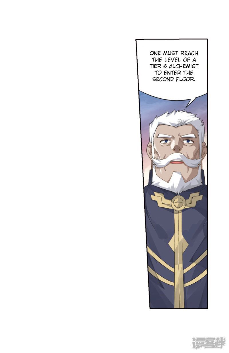 BATTLE THROUGH THE HEAVENS Chapter 266 - Page 66 in English