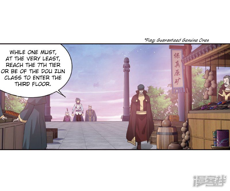 BATTLE THROUGH THE HEAVENS Chapter 266 - Page 67 in English