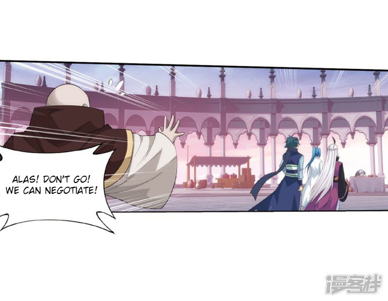 BATTLE THROUGH THE HEAVENS Chapter 266 - Page 73 in English