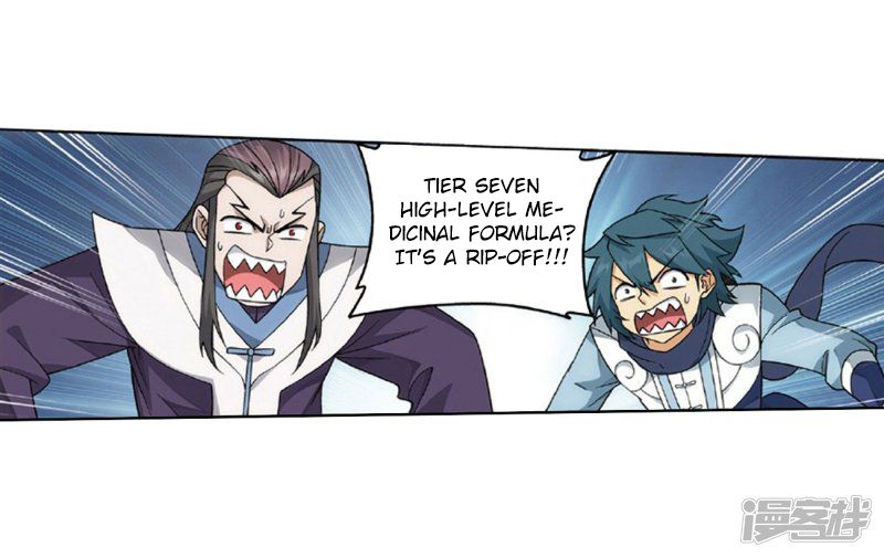 BATTLE THROUGH THE HEAVENS Chapter 267 - Page 25 in English