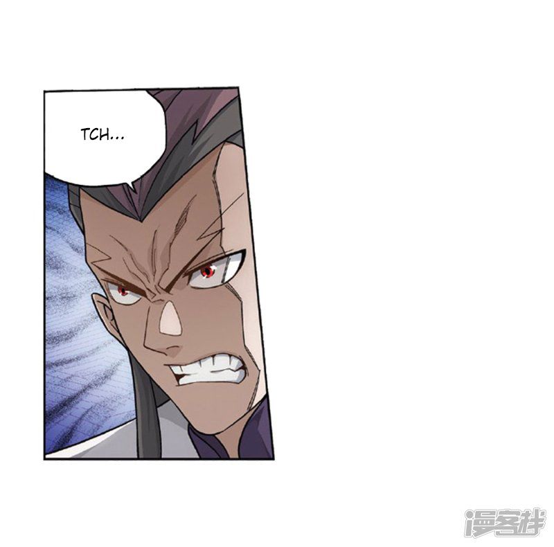 BATTLE THROUGH THE HEAVENS Chapter 267 - Page 29 in English
