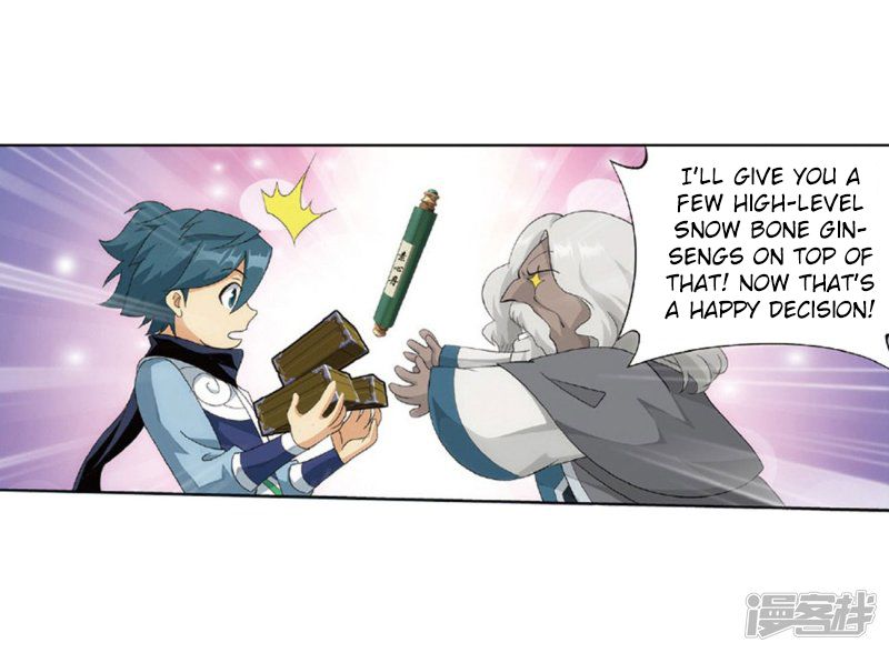 BATTLE THROUGH THE HEAVENS Chapter 267 - Page 36 in English