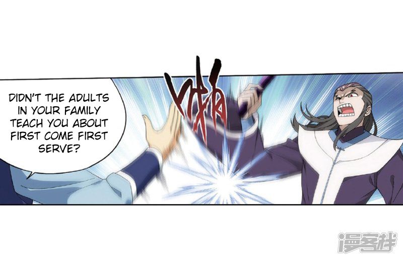 BATTLE THROUGH THE HEAVENS Chapter 267 - Page 4 in English