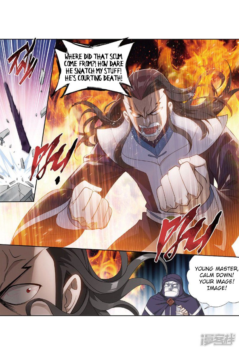 BATTLE THROUGH THE HEAVENS Chapter 267 - Page 44 in English