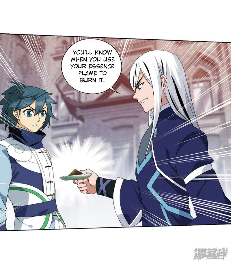 BATTLE THROUGH THE HEAVENS Chapter 267 - Page 56 in English