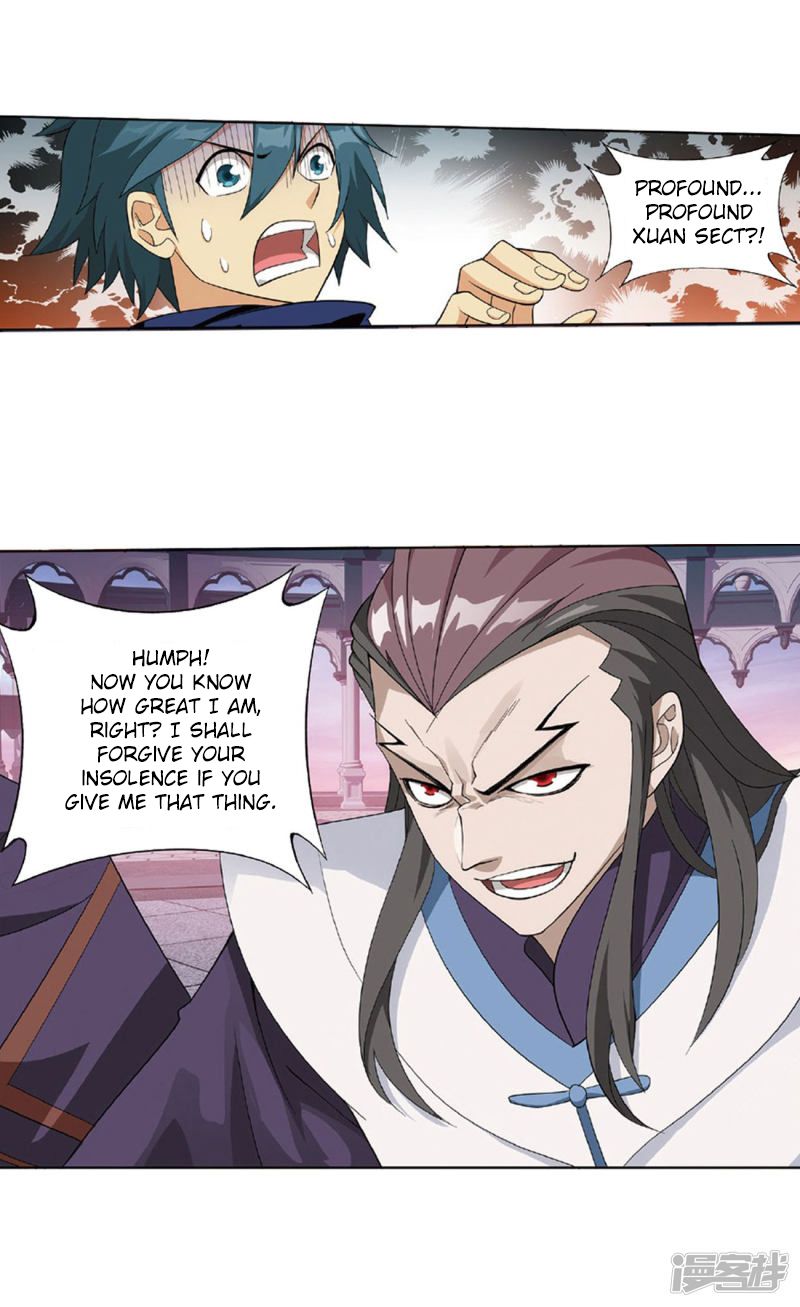 BATTLE THROUGH THE HEAVENS Chapter 267 - Page 6 in English