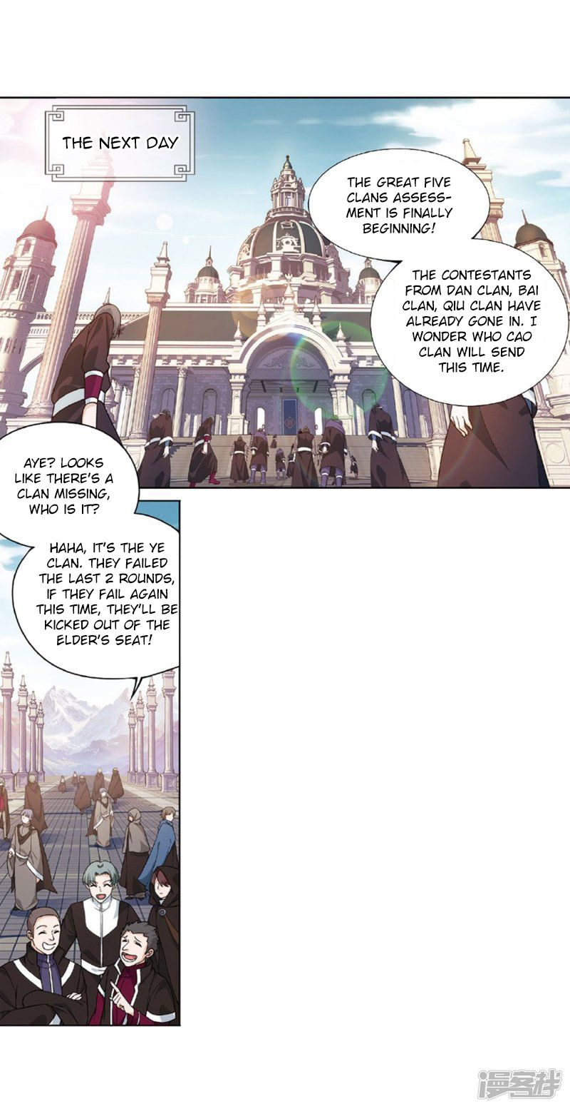 BATTLE THROUGH THE HEAVENS Chapter 267 - Page 61 in English
