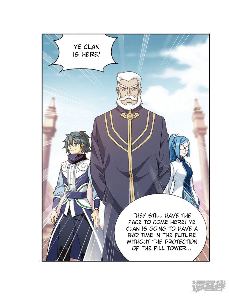 BATTLE THROUGH THE HEAVENS Chapter 267 - Page 62 in English