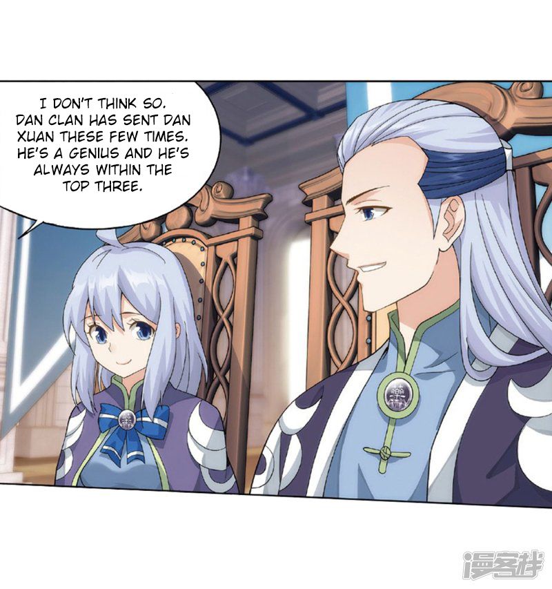 BATTLE THROUGH THE HEAVENS Chapter 267 - Page 67 in English