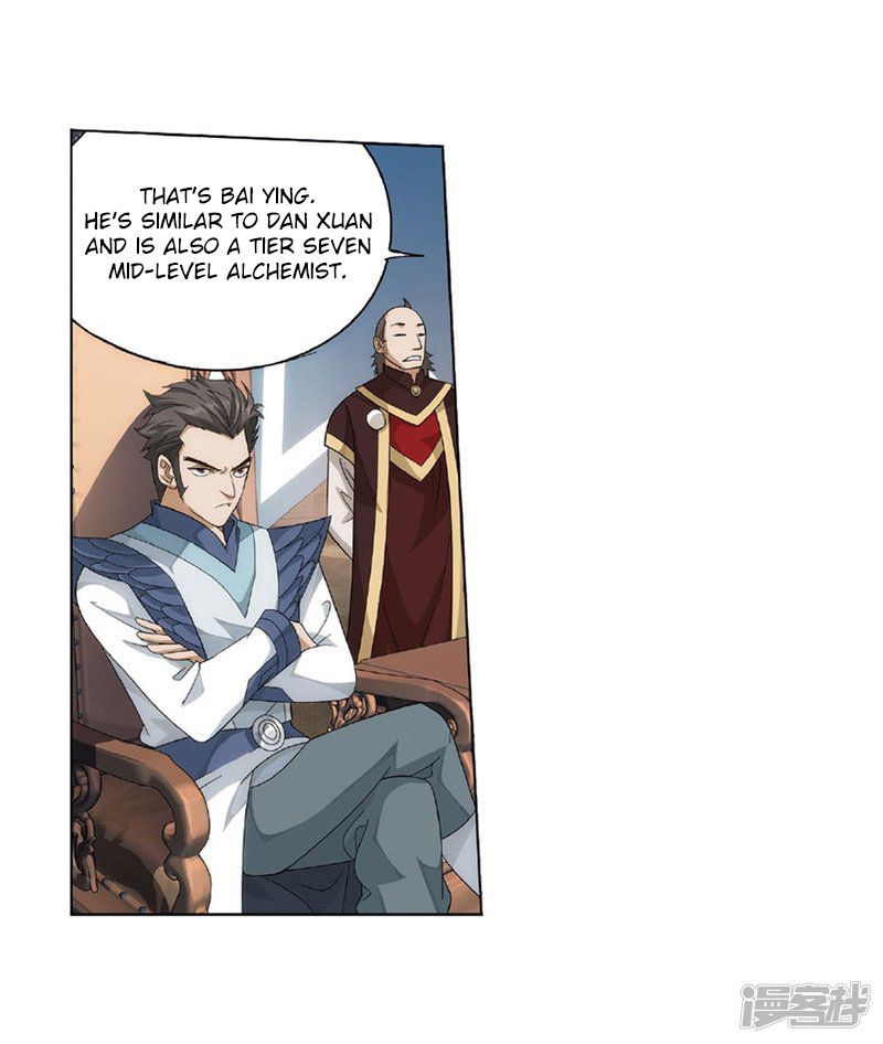 BATTLE THROUGH THE HEAVENS Chapter 267 - Page 68 in English