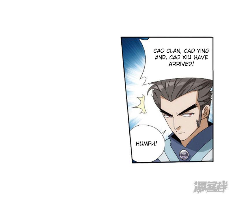BATTLE THROUGH THE HEAVENS Chapter 267 - Page 71 in English