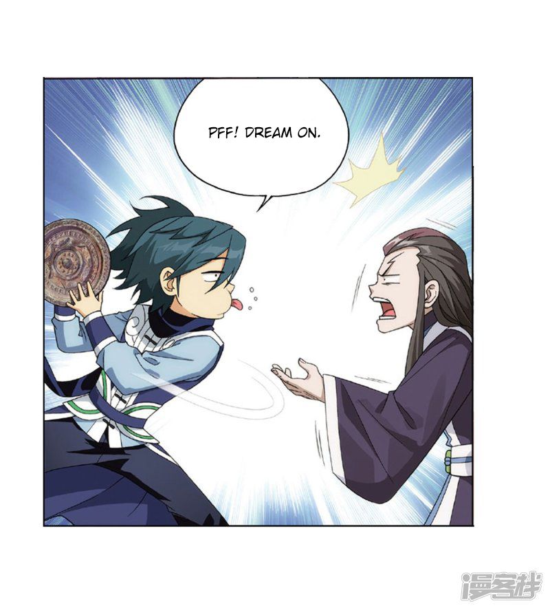BATTLE THROUGH THE HEAVENS Chapter 267 - Page 9 in English