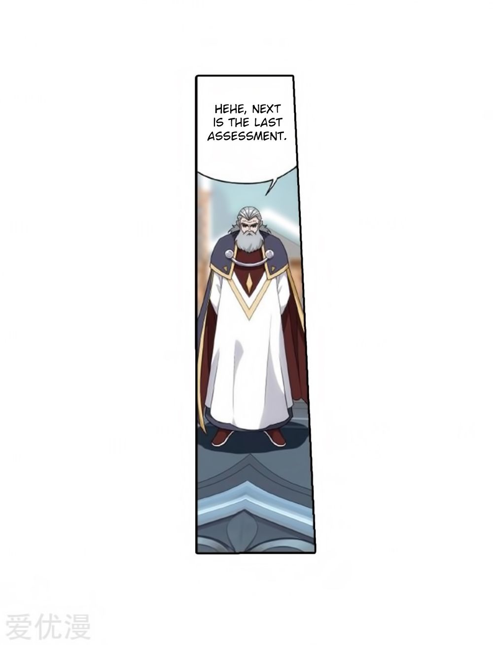 BATTLE THROUGH THE HEAVENS Chapter 269 - Page 14 in English