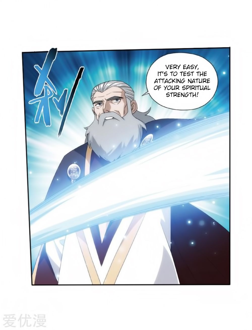 BATTLE THROUGH THE HEAVENS Chapter 269 - Page 15 in English