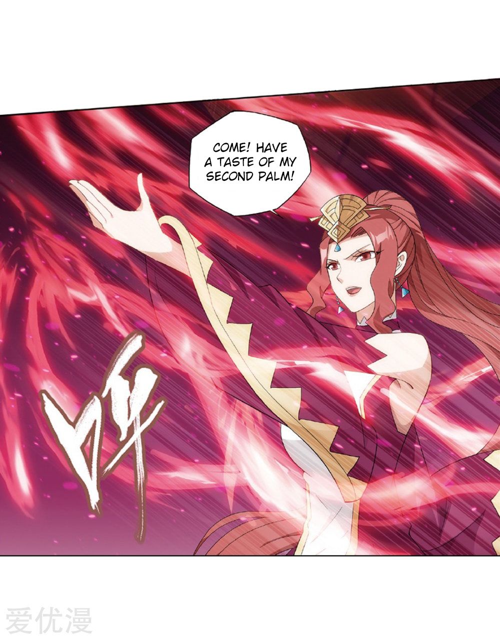 BATTLE THROUGH THE HEAVENS Chapter 270 - Page 10 in English