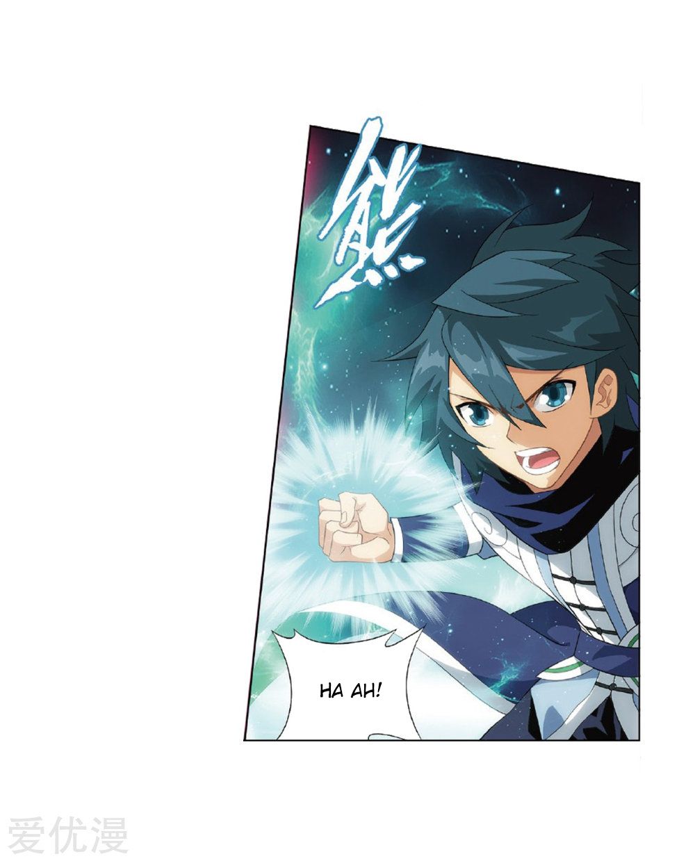 BATTLE THROUGH THE HEAVENS Chapter 270 - Page 13 in English